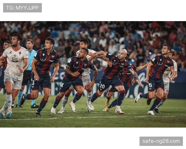 西甲升班马生存状况调查 莱万特攻守平衡助其保级